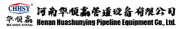 河南蘑菇视频管道設備（bèi）有限公（gōng）司（sī）