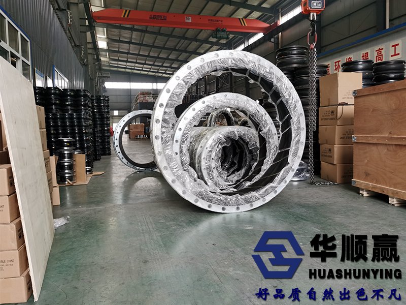 蘑菇视频橡膠軟接頭生產車間