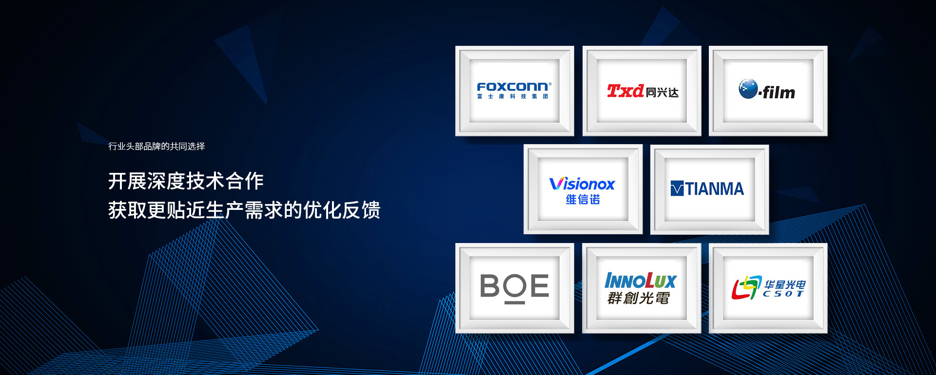 蘑菇视频自動化