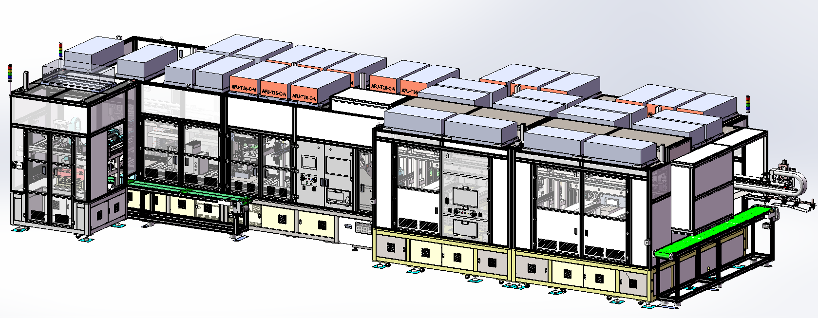 車載雙屏全自動貼合整（zhěng）線